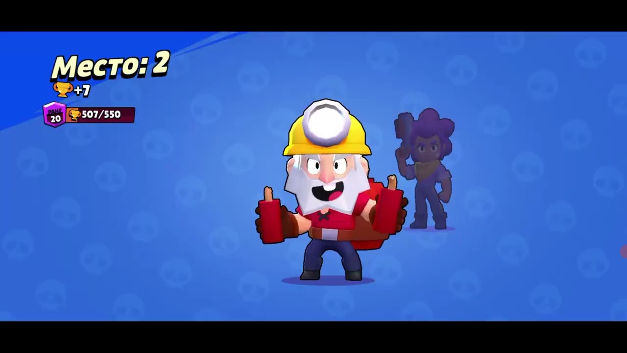 (СТАРОЕ ВИДЕО) играю Brawl Stars пытаюсь не проиграть
