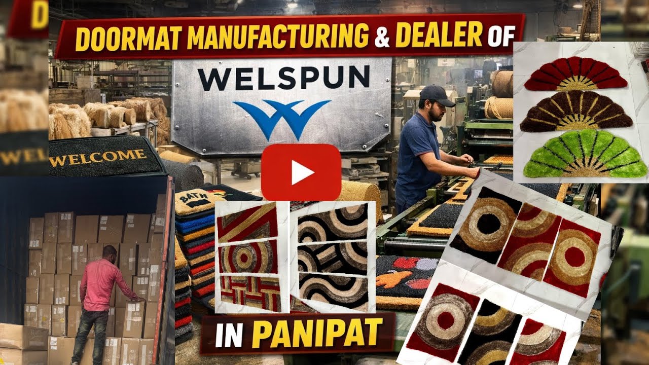 Doormat biggest factory panipat all types doormat manufacturing Haryana #wholesale #doormat #home 