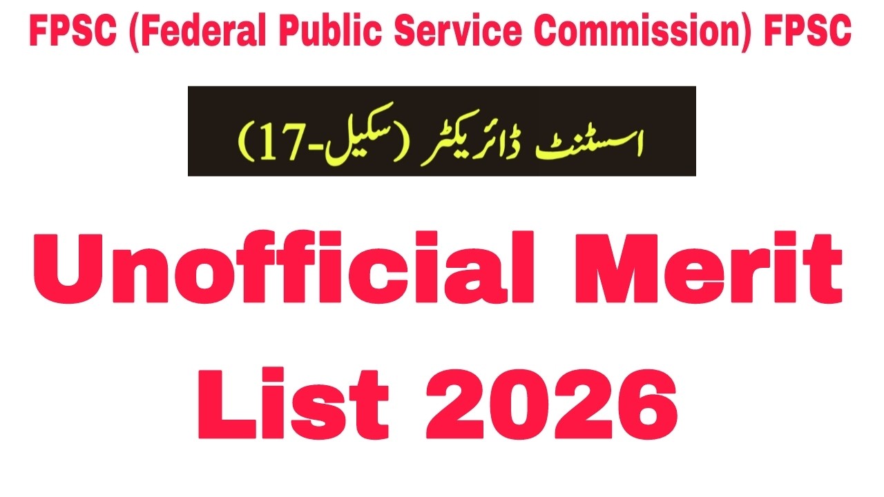 AD Unofficial Merit List by FPSC Testing Agency | Solved FPSC Testing Solved Papers | JobzMcqz
