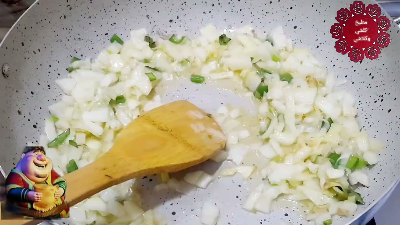 طبخة الفشافيش اكلة جيل الطيبين