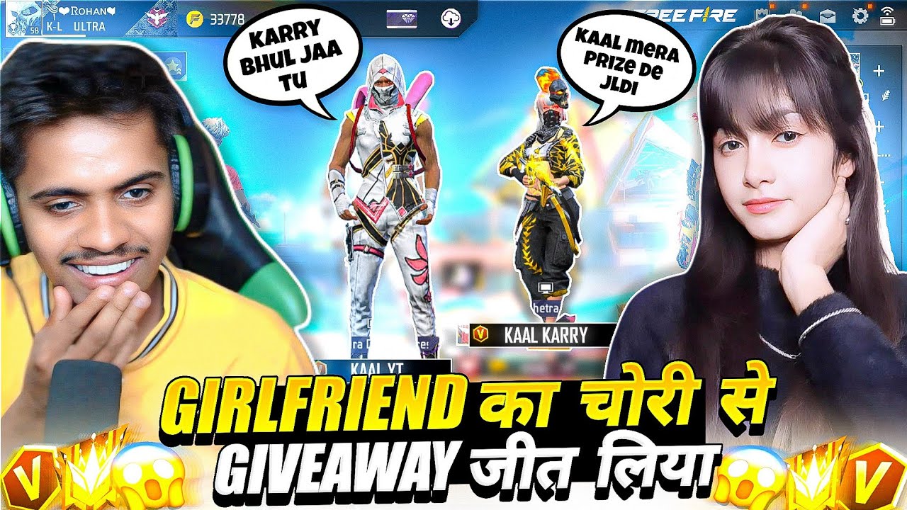 CUTE V BADGE GRIL STREAMER VS KAAL YT ON CS RANKED😱 1 VS 4 👿 GARENA FREE FIRE