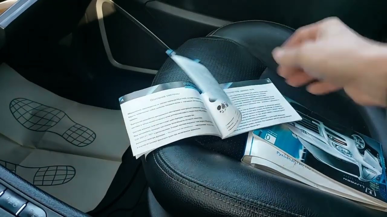 Luxgen u7 turbo  2015 пробег 127т.км