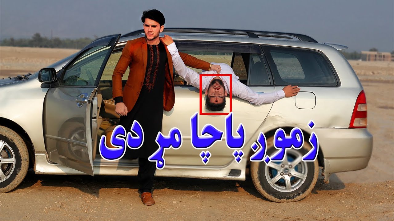 King Of Afghanistan  | Pashto  New Motivational Video 2022 By Kabul Vines