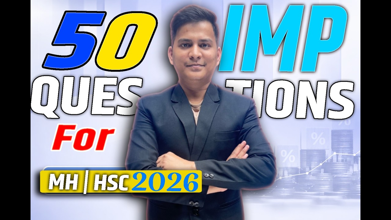 Class 12th MATHS 1 IMPORTANT QUESTION SOLVING | HSC Exam 2026 |