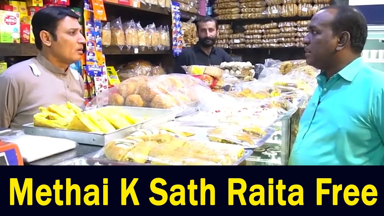 || Hilarious Comedy By Aslam Chitta and Bablu  @punjabicomedy1