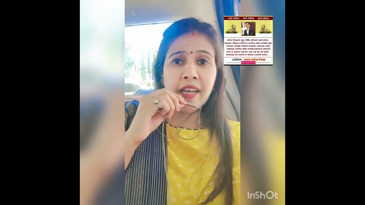 SAMEER WANKHEDE JI HAS BEEN FRAMED | POLITICAL AGENDA | MODI JI PLEASE HELP