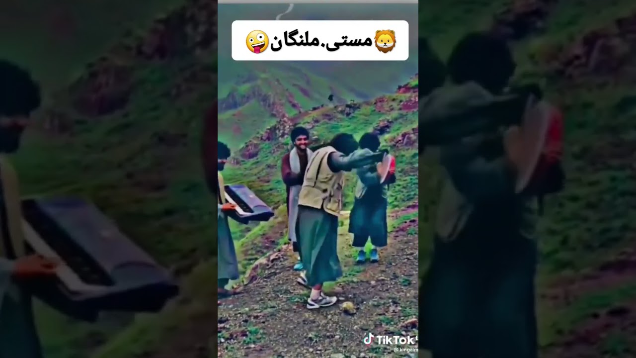 مستی ملنگان اووو دجیگرت