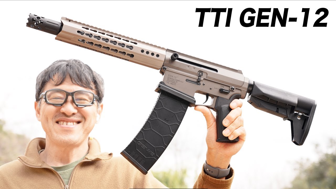 TTI GEN-12 電動ショットガン（Double Bell）レビュー｜ジョン・ウィック装備の再現モデル！