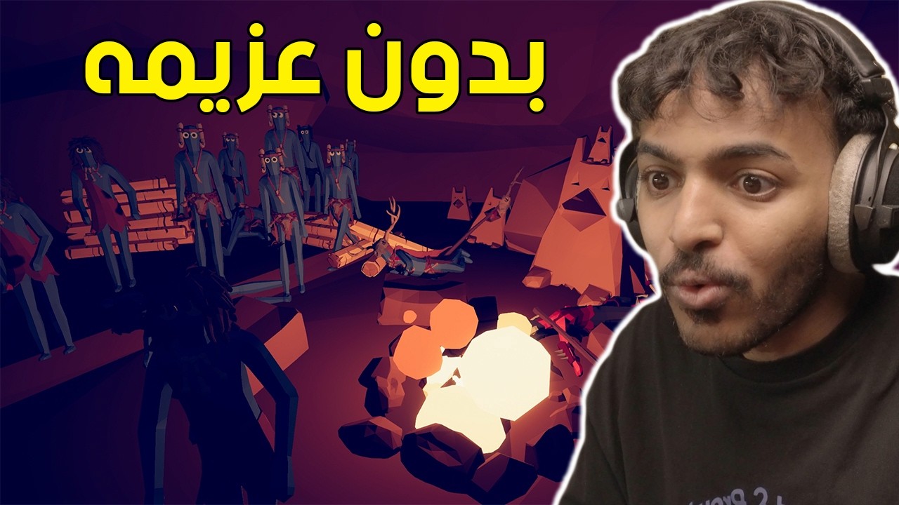 تابز | نجرب الشخصيات 2#