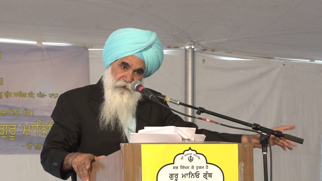 Dr Harbhajan Singh ji - Part 2 - Fresno - Sri Dasam Granth Seminar