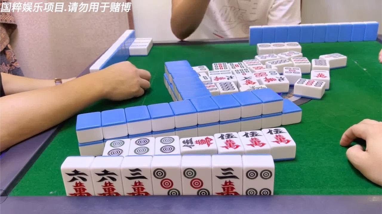 麻将：忍口气做大做强，悄悄咪咪干大事