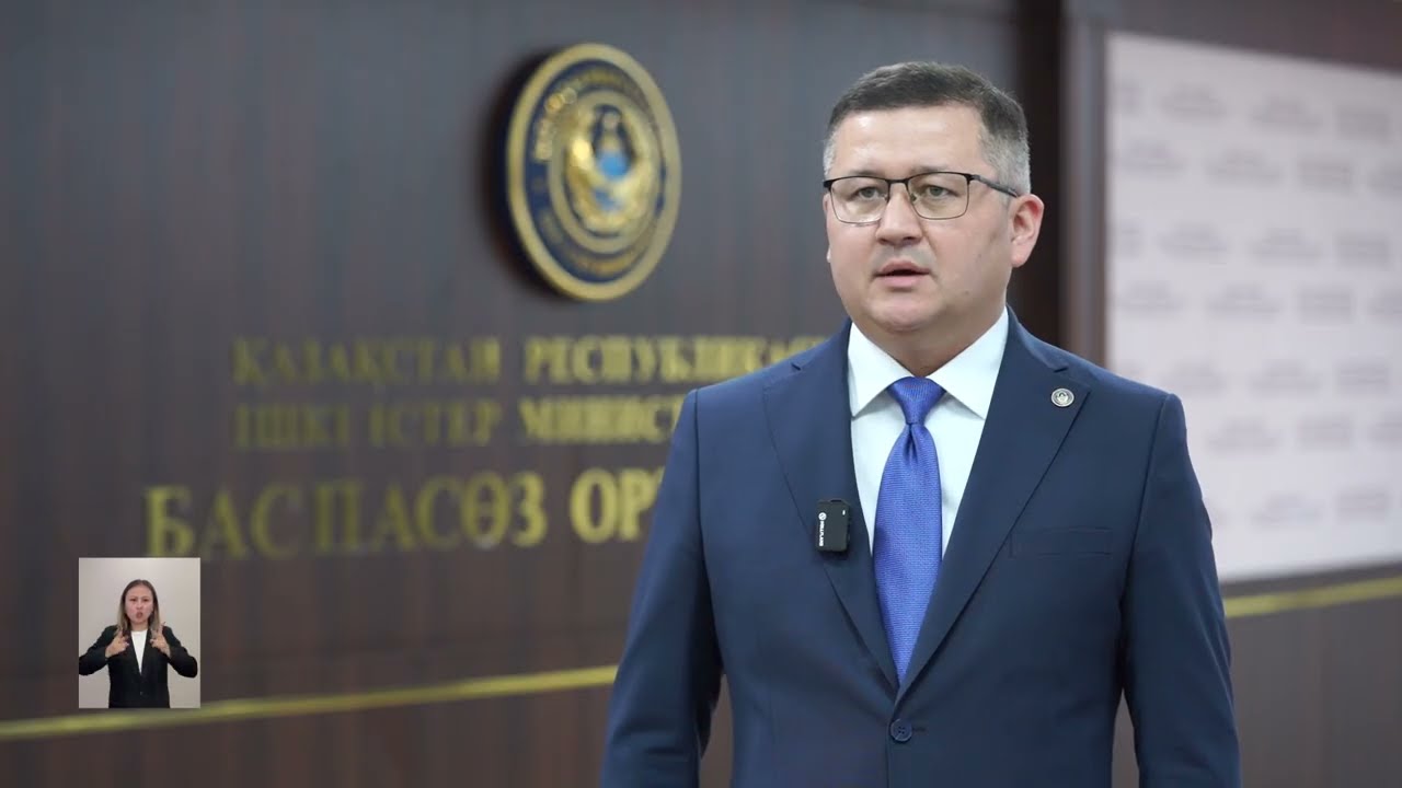 МВД: Пресечена деятельность криминальных групп