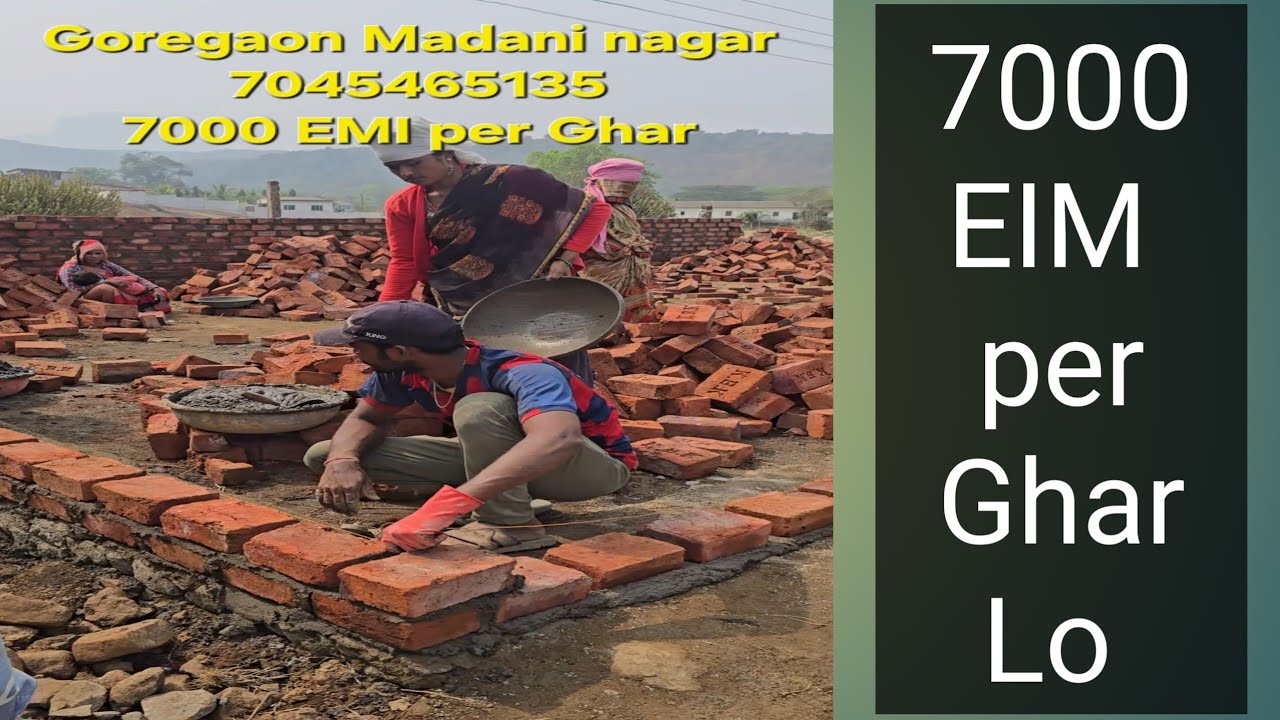 Vangani Goregaon Madani nagar 7045465135///9326999210