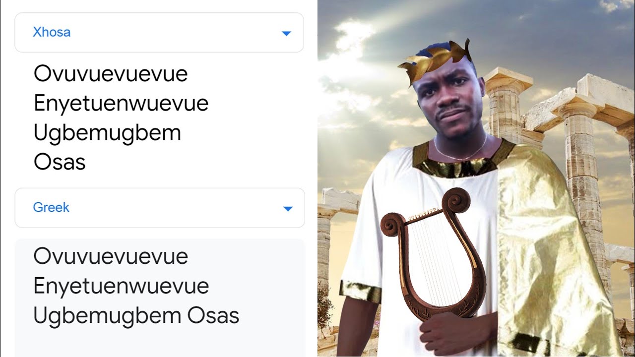 Hardest Name in Africa in different languages meme