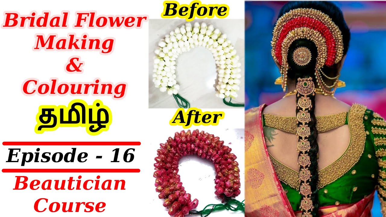 How to make a Bridal Flower and Colouring in தமிழ் | Beautician Course | Oviya's Bridal Studio
