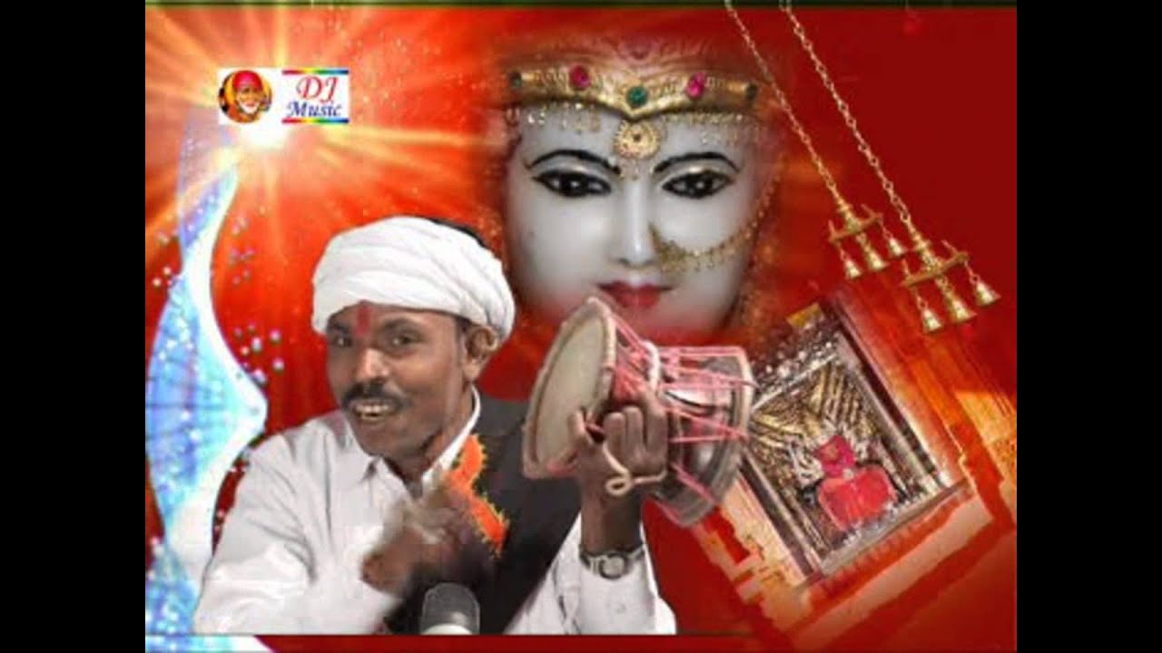 Meldimani Regadi Dak Sathe By Bhagu Chunara | Gujarati Regadi Songs | Devotional Programme