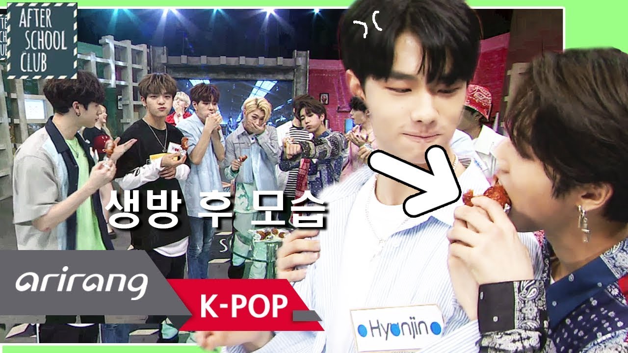 [AFTER SCHOOL CLUB] Stray Kids After the live show (스트레이 키즈 생방 후 모습) _ HOT!