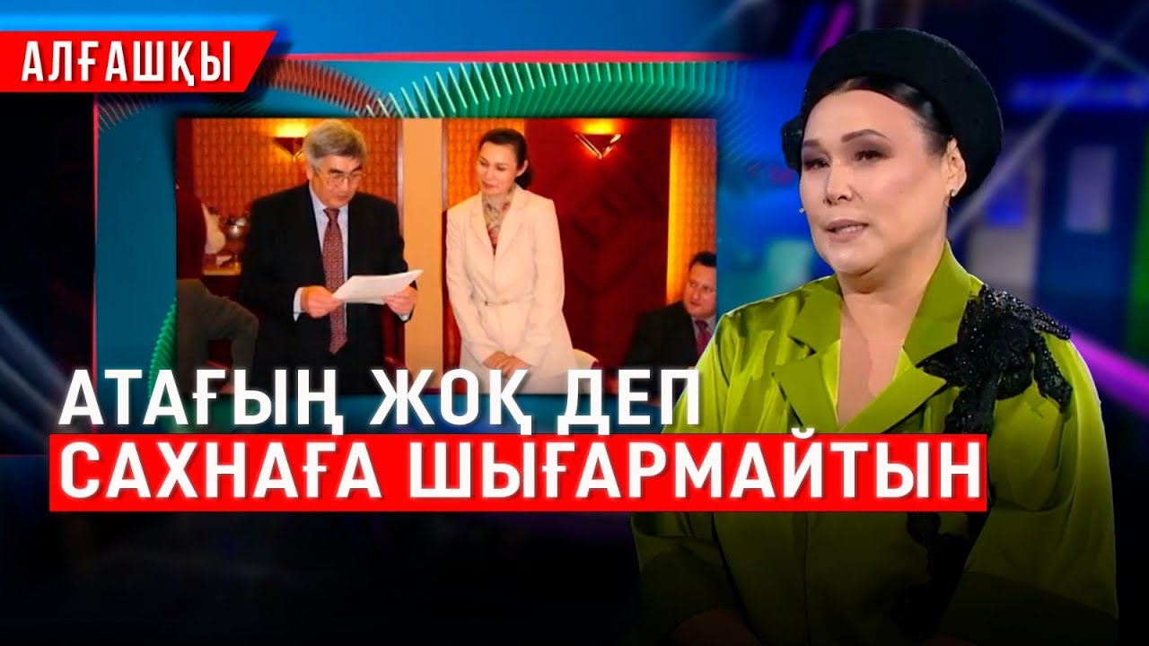 «Біреуге тоқал бол». Майра Мұхамедқызы өнер жолындағы қорқытулар туралы айтты