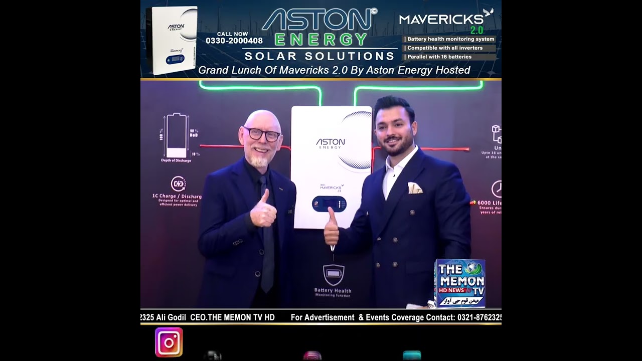 Ahmed Godil Grand Launch Of Mavericks 2.0 By Aston Energy Hosted By CEO Abdul Rehman At Moven Pick
