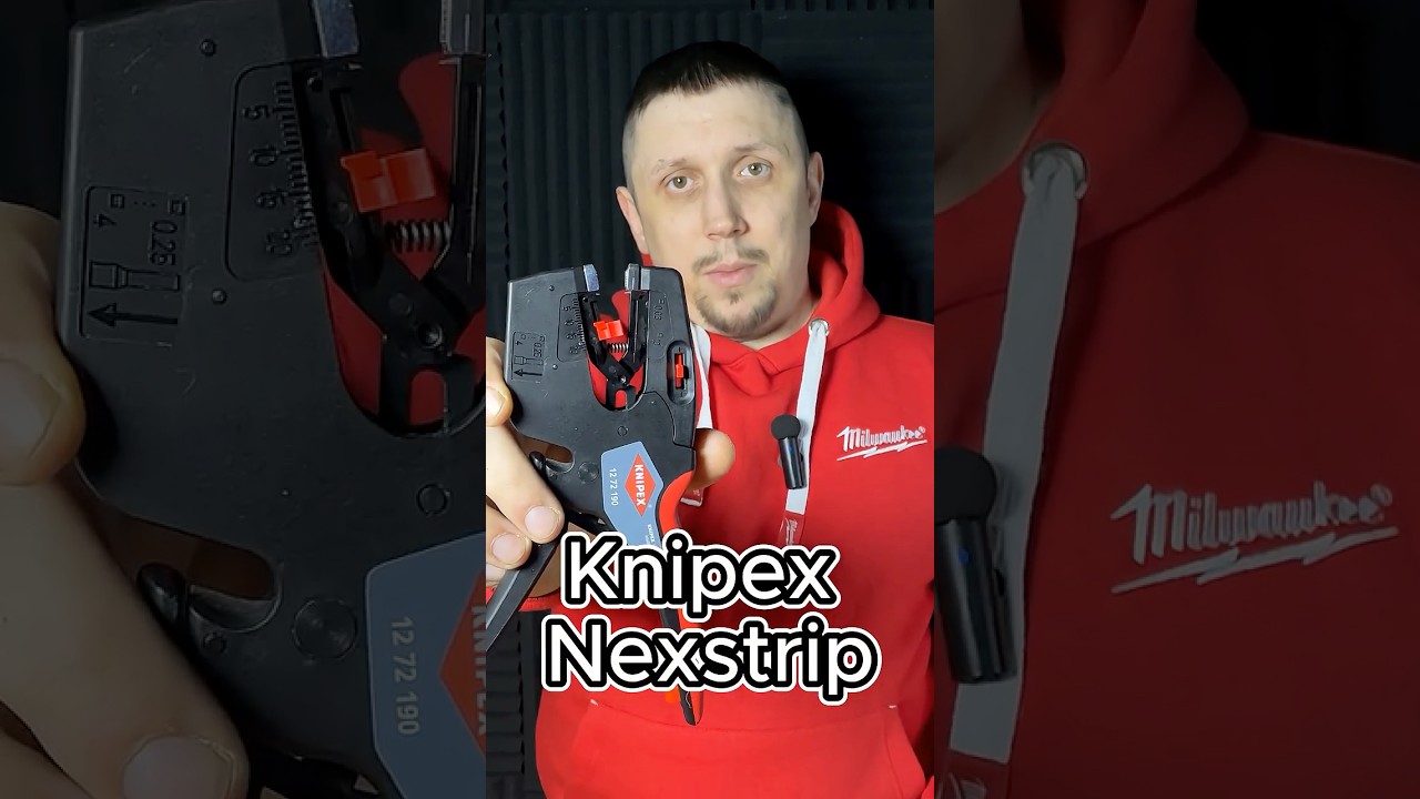 Knipex NexStrip &mdash; гениально или дорогая игрушка? 🤔💸 (12 72 190)