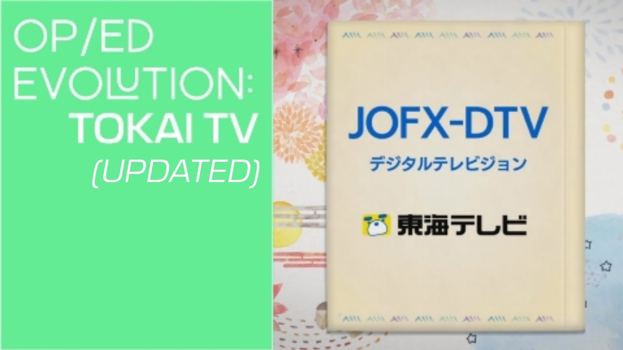 Opening & Closing Evolution: Tokai TV (Updated)
