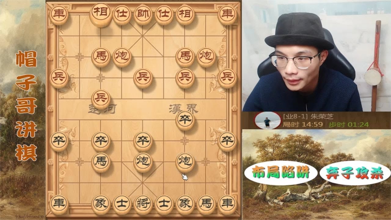 凌厉的流星炮，攻杀手段不少，一起学学看咯
