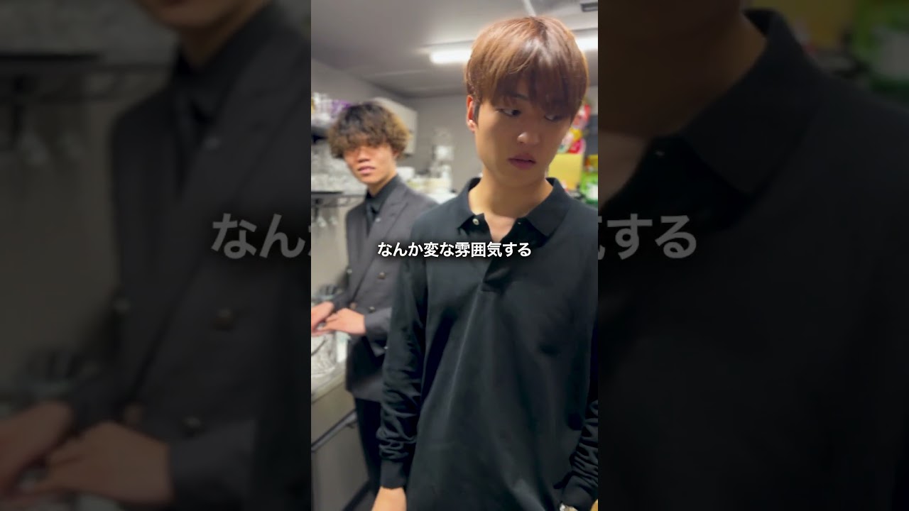 色ボケ内勤2 part2