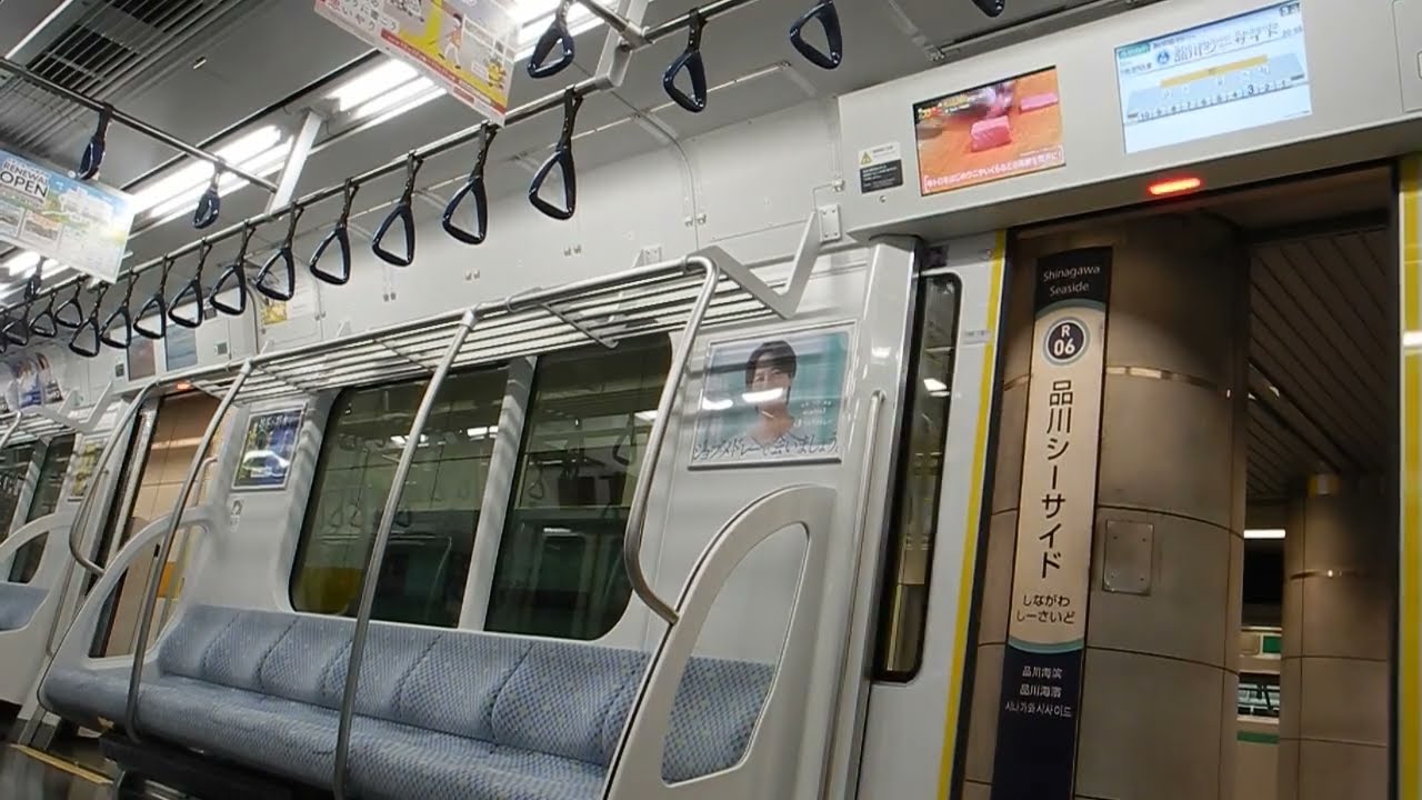 【全区間・走行音】りんかい線 71-000形電車 大崎〜新木場【削正音】／Rinkai Line at Osaki to Shin-Kiba