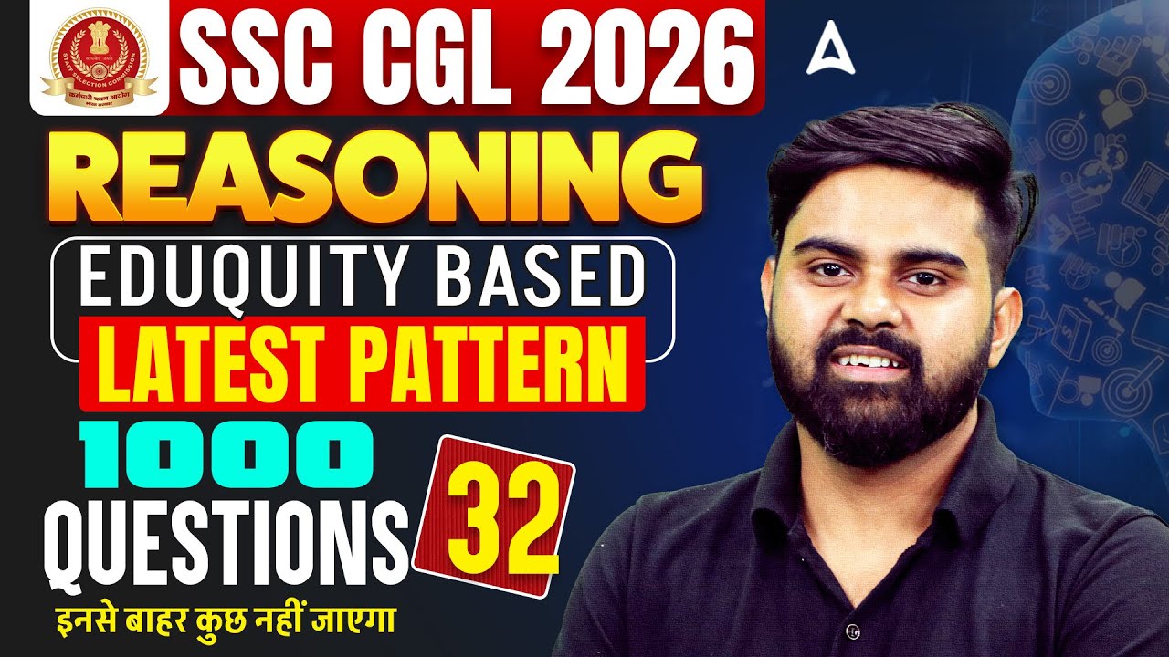 SSC CGL 2026 Reasoning | SSC CGL Reasoning Practice Set | SSC CGL Reasoning Classes By Sahil Sir