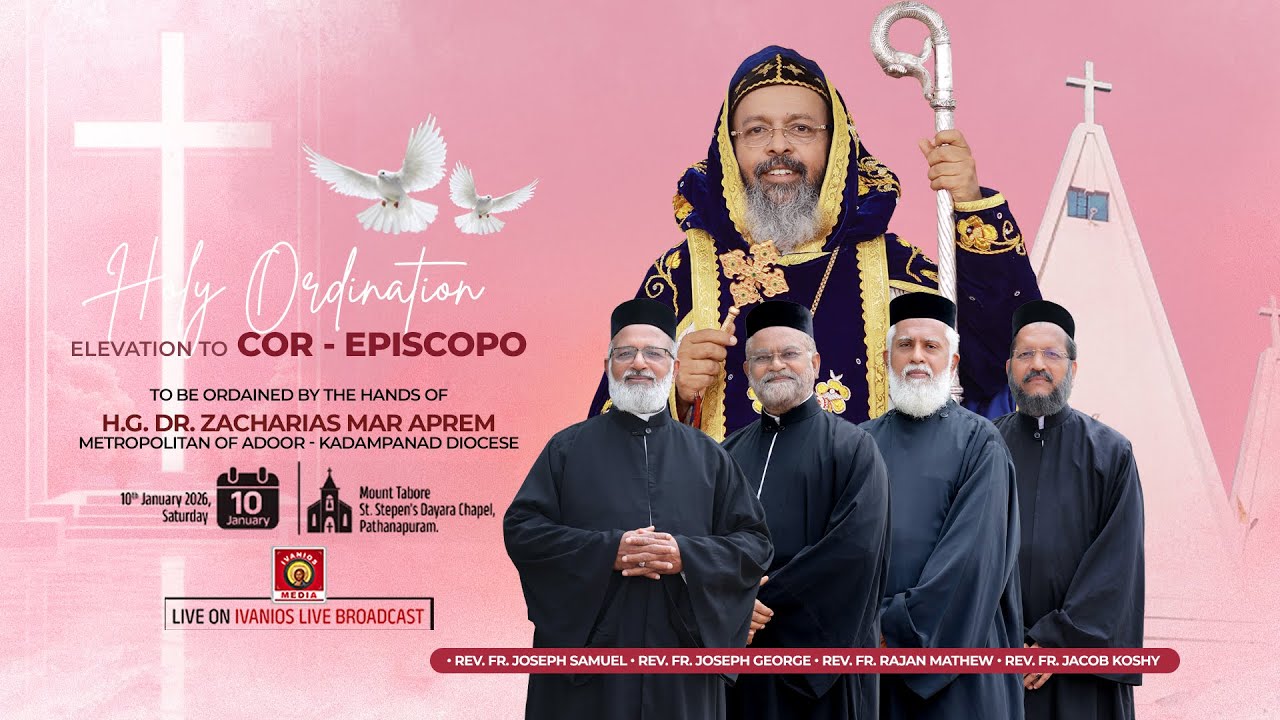 Cor - Episcopa Elevation - Fr. Joseph Samuel, Fr. Joseph George, Fr. Rajan Mathew, Fr. Jacob Koshy.