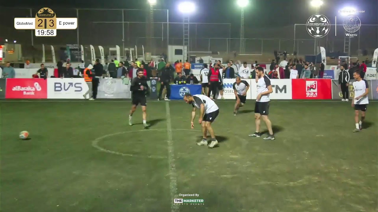 GlobeMed  VS  E power
