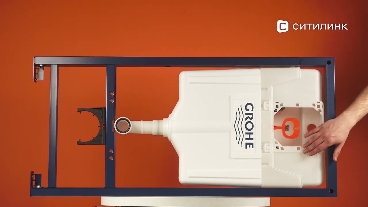Обзор  инсталляции для унитаза GROHE Rapid SL| Ситилинк