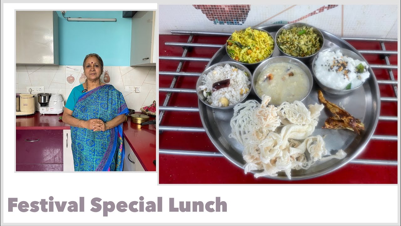 Adi Perukku 2025  Festival Special Lunch I No onion no garlic I Satvik food