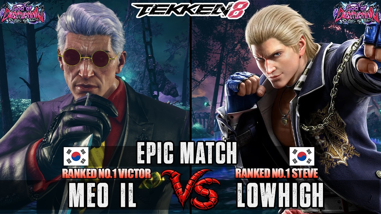 T8 ▰ MEO-IL (#1 Ranked Victor) Vs LOWHIGH (#1 Ranked Steve Fox) ▰ High Level Gameplay!