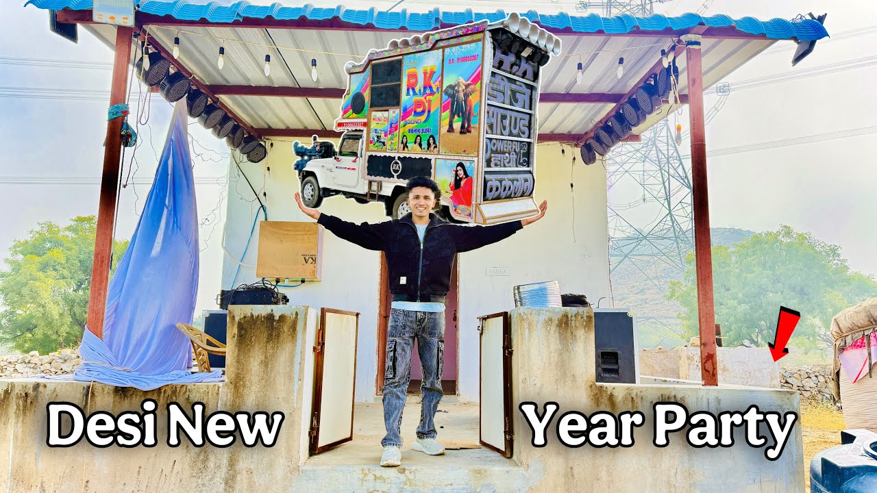 RK Dj Desi New Year Party 2025 Vlogs !! डीजे ऑपरेटर की लडाई !! Part 2