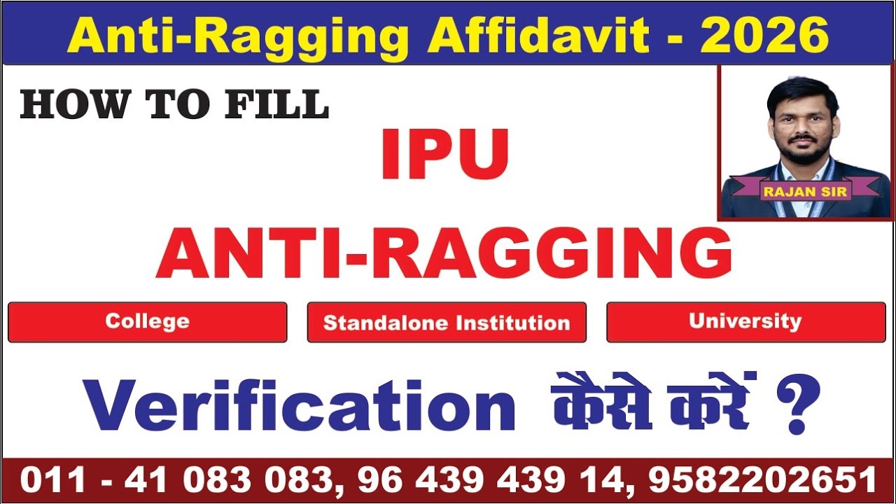 IPU Registration 2026 | Anti Ragging | Step By Step | How to fill anti ragging form ? | #ipucet