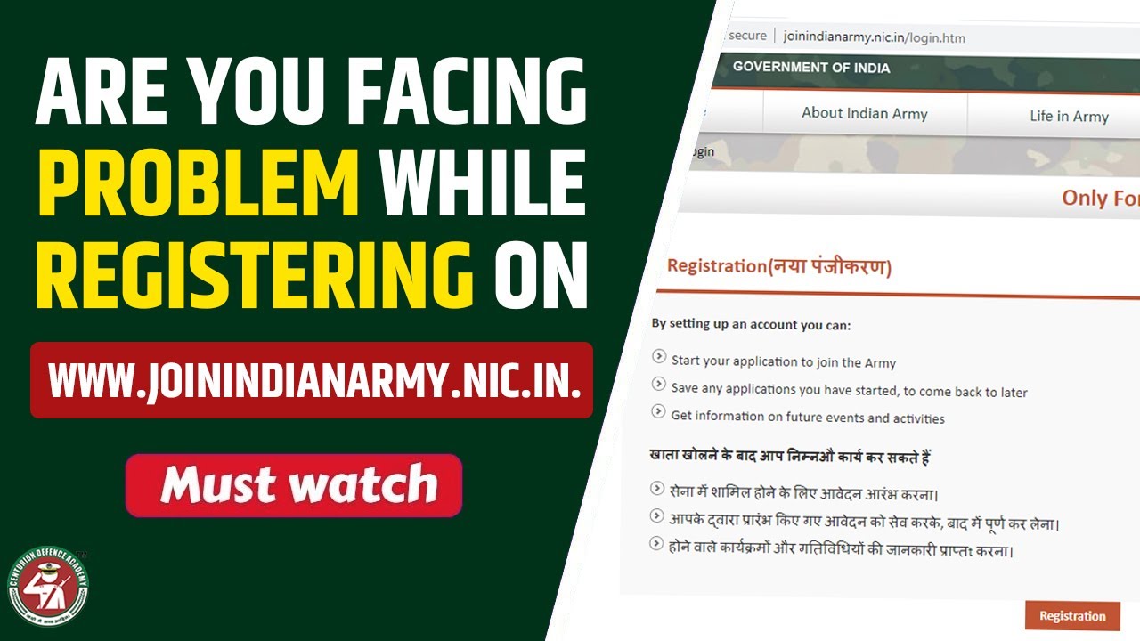 Are You Facing Problem While Registering on WWW.JOININDIANARMY.NIC.IN