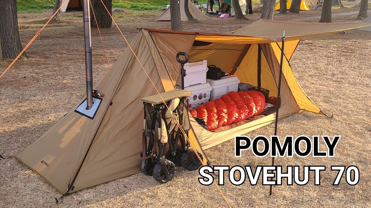 【パップテント】ポモリーストーブハット70 POMOLY STOVEHUT70 開封レビュー冬キャンプにも使える　あったかキャンプ