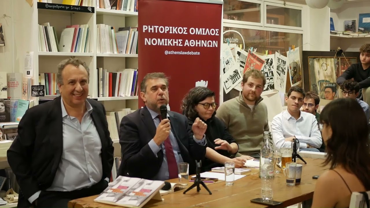 DEBATE για την Πολιτική Ορθότητα: Χρήστος Χωμενίδης, Βίβιαν Στεργίου, Σπύρος Βλαχόπουλος - ΡΟΝΑ