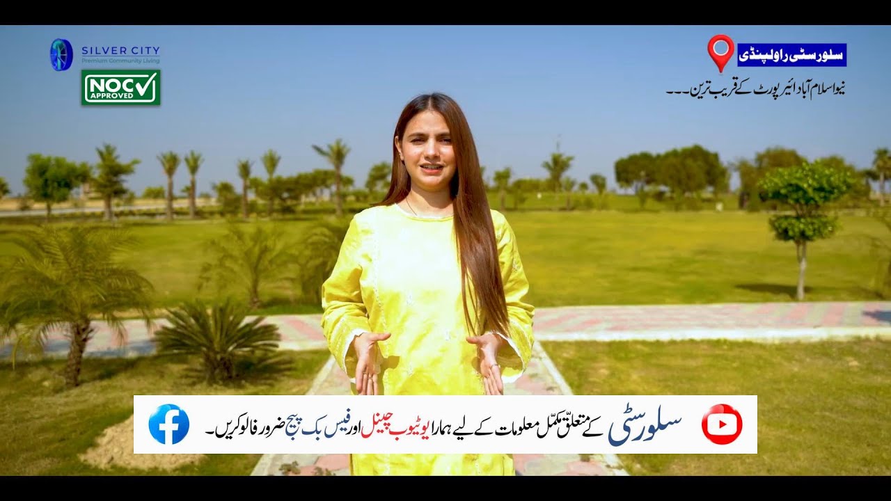 Silver City Rawalpindi Development Update October 2025 | NOC Approved Housing Scheme