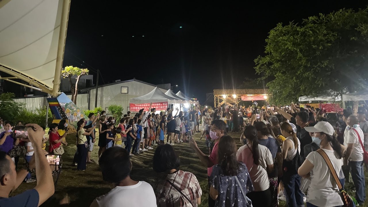 台東知本 卑南族 卡大地布 小米收穫祭 部落傳統圍舞