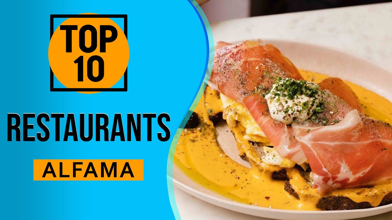 Топ 10 лучших ресторанов в Алфаме, Лиссабон, Португалия