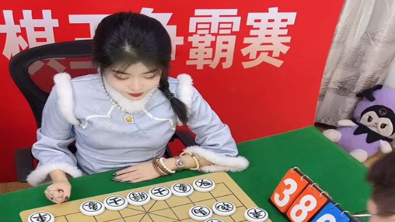 女子象棋精彩对局，智慧与美感并存