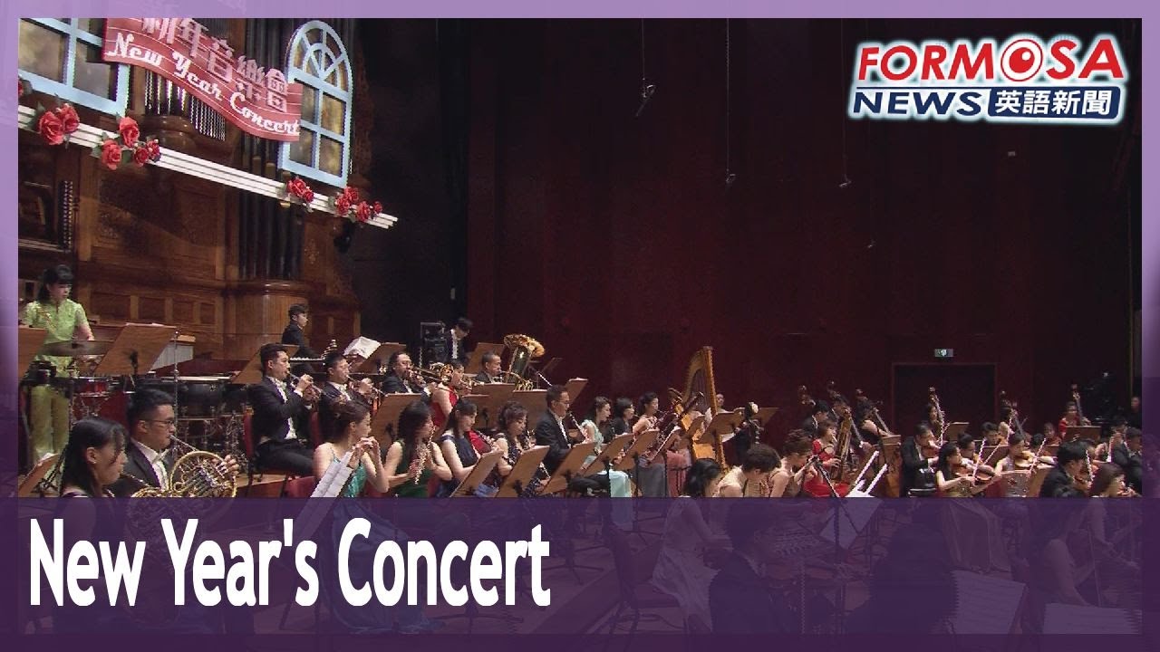 One Song Orchestra showcases sounds of Taiwan in New Year&rsquo;s Concert｜Taiwan News