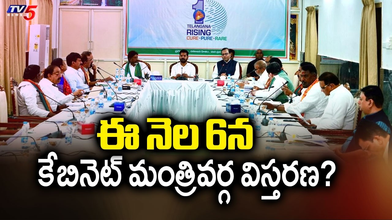 Cabinet Expansion: Governor Approves Konda Surekha&rsquo;s Removal From Telangana Cabinet | CM Revanth