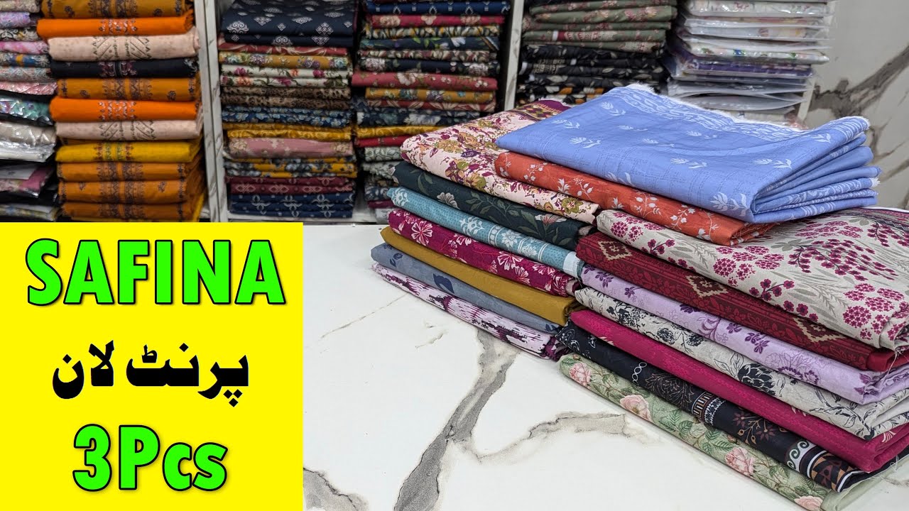 Safina Lawn 3pcs | Whatsapp 03115270573 | Buy Original Brand at wholesale