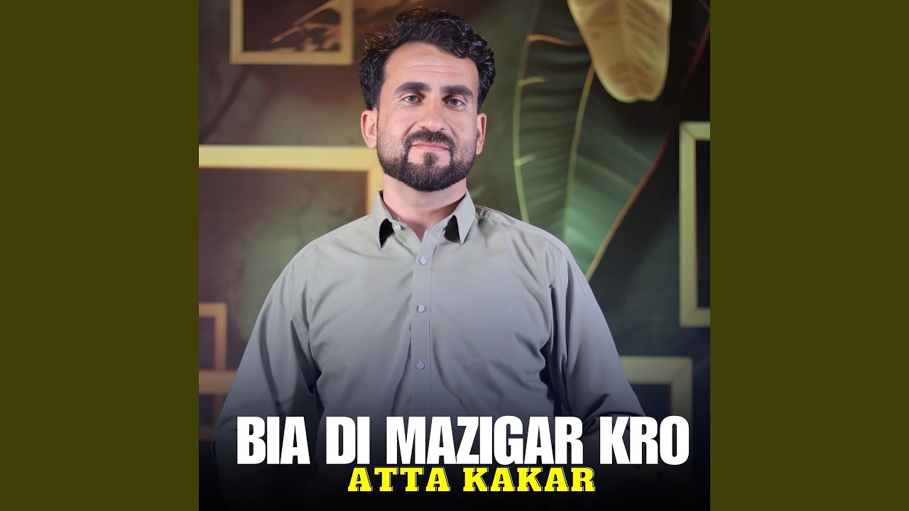 Bia Di Mazigar Kro
