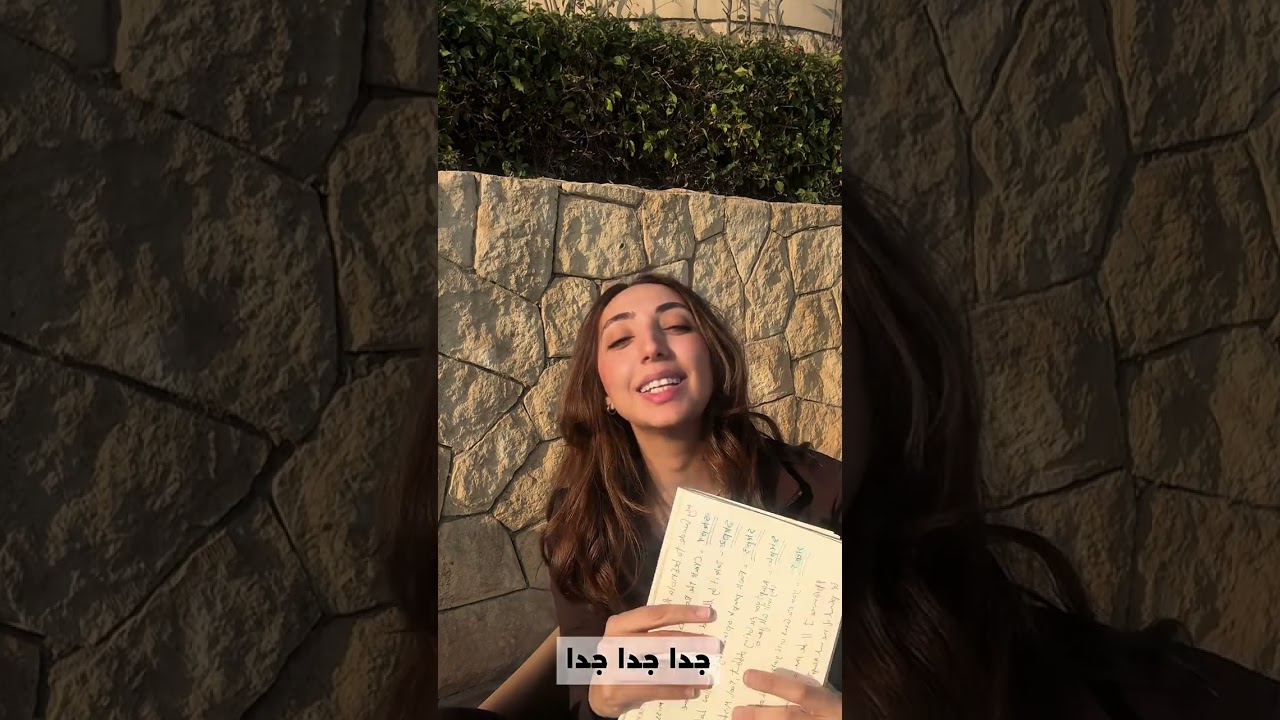 ٤ غلطات هتوقفك في حياتك 