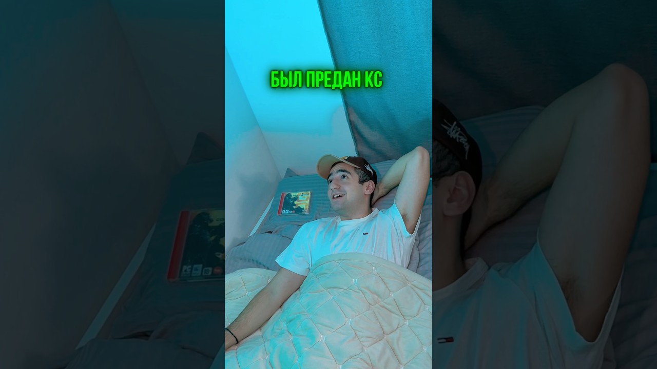 😱 ЧТО БУДЕТ ЕСЛИ СКАЧАТЬ STANDOFF 2?