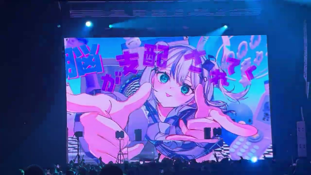 2026/01/10 GOLDDISC 音ノ乃のの